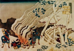 Le poème de Minamoto no Muneyuki Ason - Katsushika Hokusai