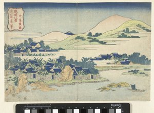 Les jardins de bananes de Chuto - Katsushika Hokusai