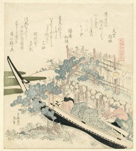 Le chêne sous les vagues - Katsushika Hokusai