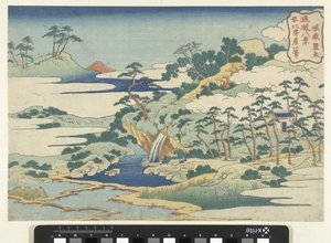 La source sacrée de Jogaku - Katsushika Hokusai