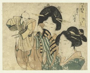 Le polisseur de miroirs (Kagamitogi, Noroma kyôgen) - Katsushika Hokusai