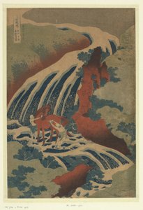 La cascade où Yoshitsune lavait son cheval à Yoshino dans la province de Yamato - Katsushika Hokusai
