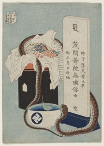 Attachement profond, 1831-1832 - Katsushika Hokusai