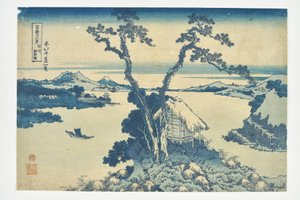  - Katsushika Hokusai