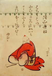 Le vénérable abbé Henjô - Katsushika Hokusai