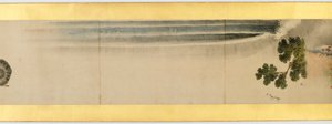 Rouleau de main avec images diverses, période Edo, 1839 (détail) - Katsushika Hokusai