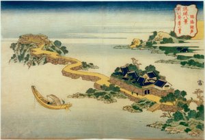 La voix du lac au temple Rinkai - Katsushika Hokusai