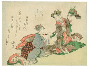  - Katsushika Hokusai