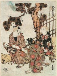 Trois enfants jouant dans le jardin