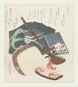 Trois poulains à trois cordes - Katsushika Hokusai