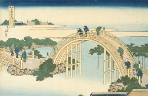 Pont du tambour du sanctuaire Kameido Tenjin de la série Vues merveilleuses des ponts célèbres de toutes les provinces, 19e siècle - Katsushika Hokusai
