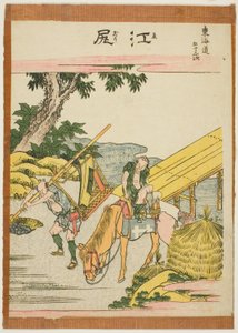 Ejiri, de la série "Les Cinquante-trois Stations du Tokaido (Tokaido gojusan tsugi)"