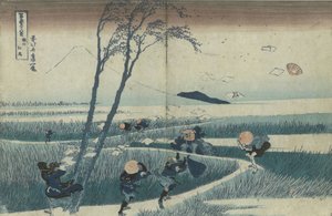 Ejiri dans la province de Suruga de la série Trente-six vues du mont Fuji, vers 1830 - Katsushika Hokusai