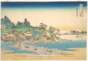  - Katsushika Hokusai