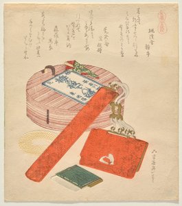 Cadeau de départ équin, de All Things Horse - Katsushika Hokusai