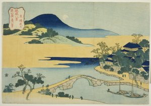 Lune du soir à Izumizaki, de la série "Huit vues des îles Ryukyu" - Katsushika Hokusai