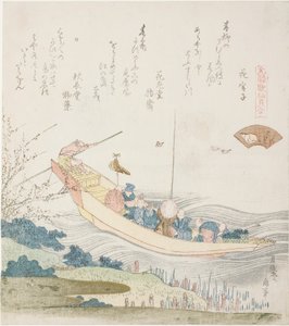 Bateau ferry sur la rivière Sumida, illustration pour la Coquille Capitale (Miyako-gai), de la série "Un jeu d