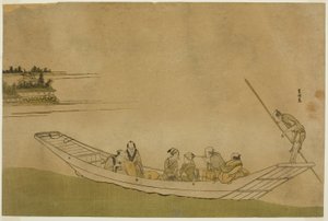 Bac - Katsushika Hokusai