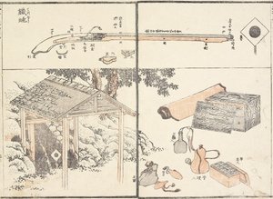 Mousquet, 1817