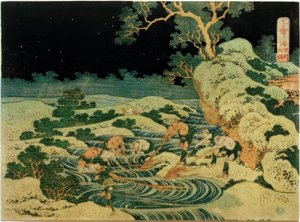 Pêche à la torche dans la province de Kai - Katsushika Hokusai
