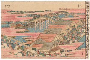 Marché aux poissons près de la rivière à Edo au pont Nihonbashi
