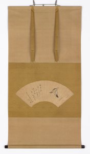 Coucou volant, période Edo, vers 1809 - Katsushika Hokusai