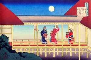 De la série Cent poèmes par cent poètes : Akazome Emon, vers 1830