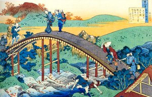 De la série Cent Poèmes par Cent Poètes : Ariwara no Narihira, c1830