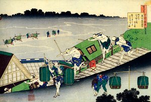 De la série Cent poèmes par cent poètes : Fujiwara no Michinobu Ason, vers 1830 - Katsushika Hokusai