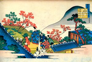 De la série Cent poèmes par cent poètes : Fujiwara no Tadahira, vers 1830 - Katsushika Hokusai