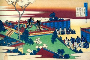 De la série Cent Poèmes par Cent Poètes : Henjo, vers 1830 - Katsushika Hokusai