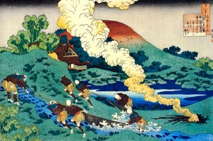 De la série Cent Poèmes par Cent Poètes: Kakinomoto no Hitomaro - Katsushika Hokusai