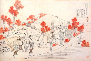 De la série Cent poèmes par cent poètes : Kisen Hoshi, vers 1830 - Katsushika Hokusai