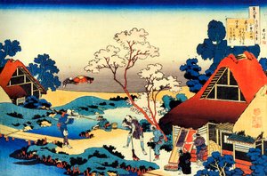 De la série Cent Poèmes par Cent Poètes : Ono no Komachi, vers 1830 - Katsushika Hokusai