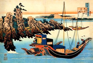 De la série Cent Poèmes par Cent Poètes : Otomo no Yakamochi, vers 1830 - Katsushika Hokusai