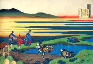 De la série Cent Poèmes par Cent Poètes : Sanji Hitoshi, vers 1830 - Katsushika Hokusai