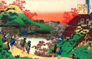 De la série Cent poèmes par cent poètes : Sarumaru Dayu, vers 1830 - Katsushika Hokusai