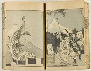 Cent vues du mont Fuji - Katsushika Hokusai