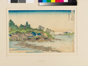 Fuji depuis Enoshima - Katsushika Hokusai