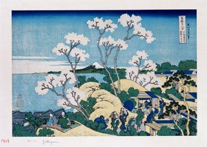 Le Fuji de Gotenyama à Shinagawa sur le Tokaido, de la série Les Trente-Six Vues du Mont Fuji - Katsushika Hokusai