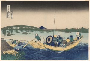 Fuji depuis Ommayagashi avec crépuscule sur le pont Ryogoku (Ommayagashi yori ryogokubashi sekiyo o miru), de la série "Trente-six vues du mont Fuji (Fugaku sanjurokkei)" - Katsushika Hokusai