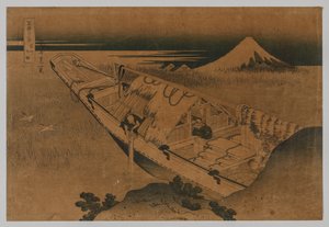 Fuji depuis Ushibori, Province de Hitachi - Katsushika Hokusai