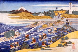Fuji depuis le gué à Kanaya - Katsushika Hokusai