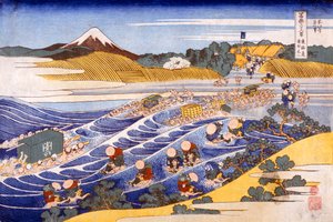Fuji depuis le gué de Kanaya - Katsushika Hokusai