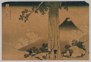 Fuji depuis le Col de Mishima, Province de Koshu - Katsushika Hokusai