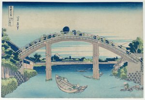  - Katsushika Hokusai