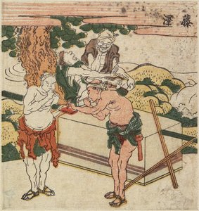 Fujisawa, c. 1804 - Katsushika Hokusai