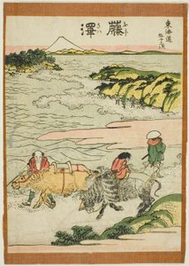 Fujisawa, de la série "Les Cinquante-trois Stations du Tokaido (Tokaido gojusan tsugi)" - Katsushika Hokusai