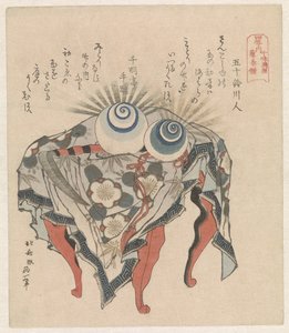 Clan Fujiwara : les perles de la marée et la faucille Fujiwara - Katsushika Hokusai