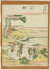 Fukoroi, de la série "Les Cinquante-trois Stations du Tokaido" - Katsushika Hokusai